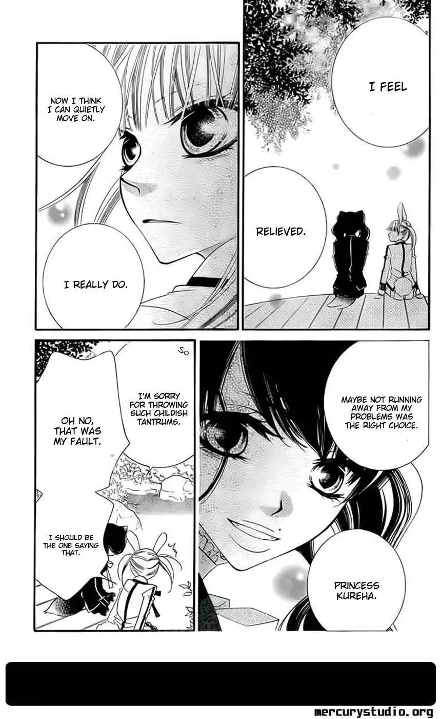 Monokuro Shounen Shoujo Chapter 44 21